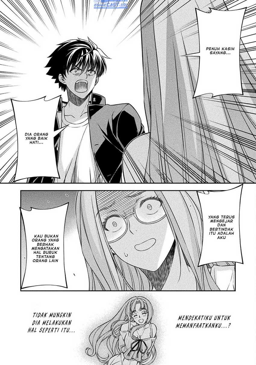 Silver Plan to Redo From JK Chapter 45 Gambar 7