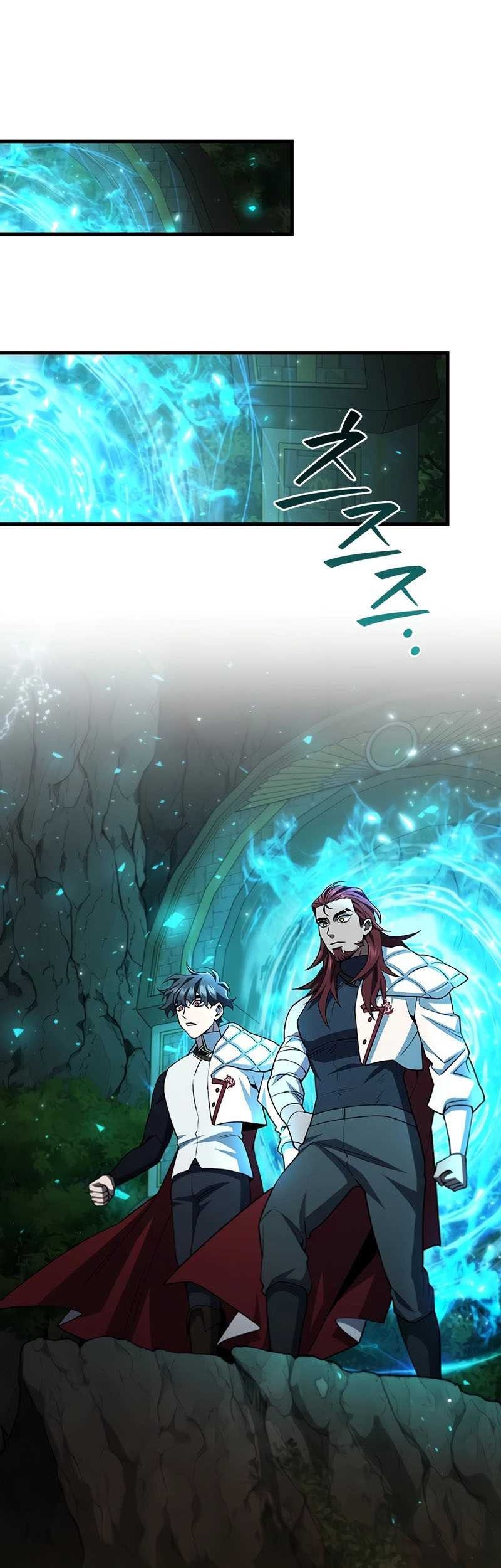 Dragon-Devouring Mage Chapter 62 Gambar 15