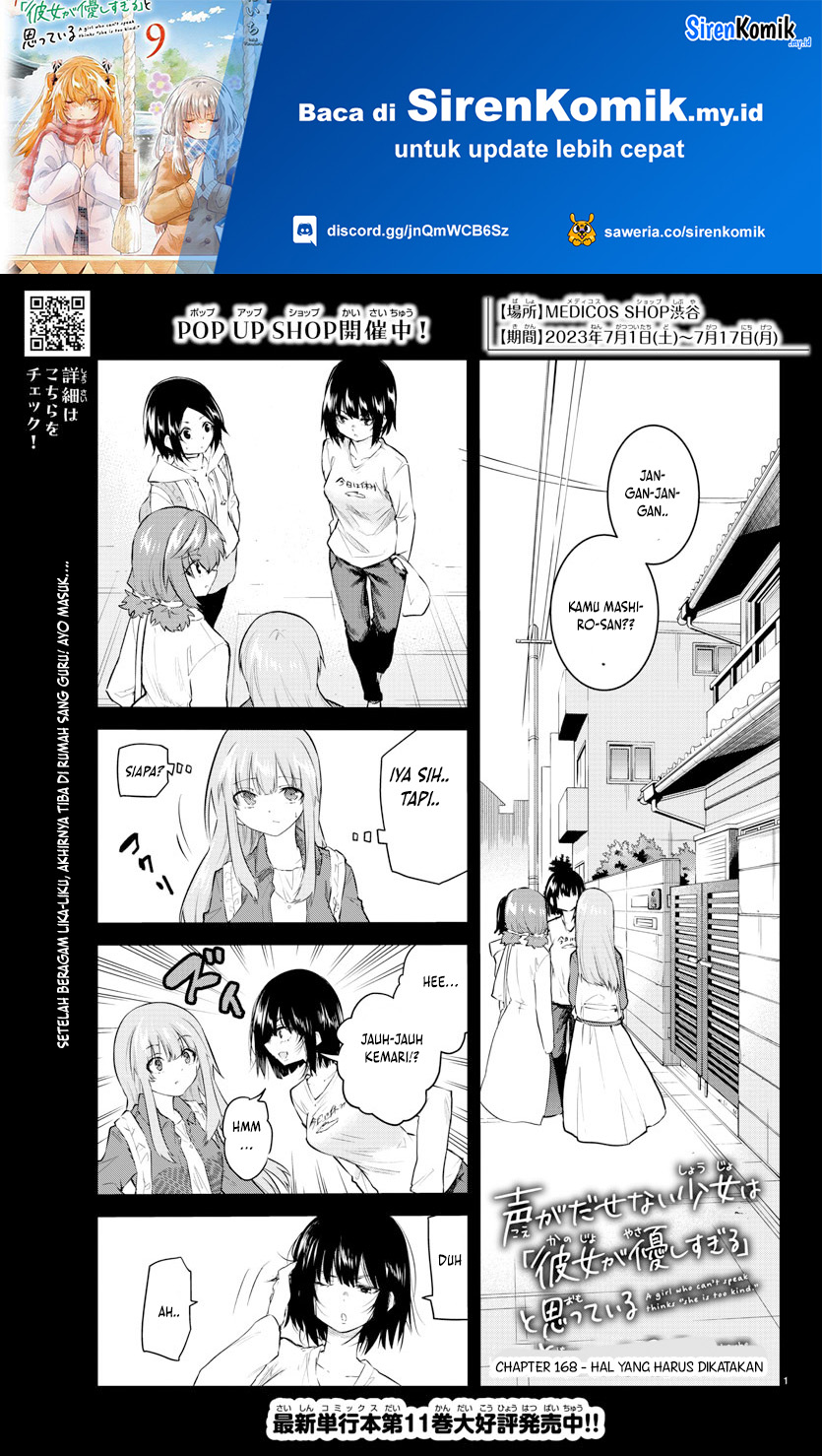 Baca  Koe ga dasenai Shoujo wa “Kanojo ga Yasashisugiru” to Omotte iru Chapter 168 Gambar 2