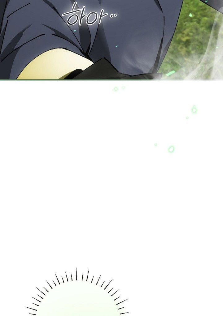 Magic Academy’s Genius Blinker Chapter 26 Gambar 33