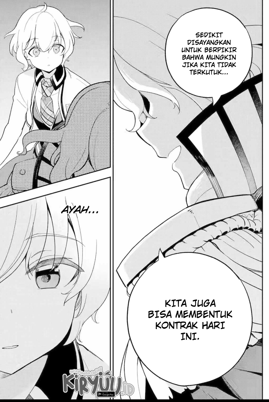 Chichi wa Eiyuu, Haha wa Seirei, Musume no Watashi wa Tenseisha Chapter 61.1 Gambar 12