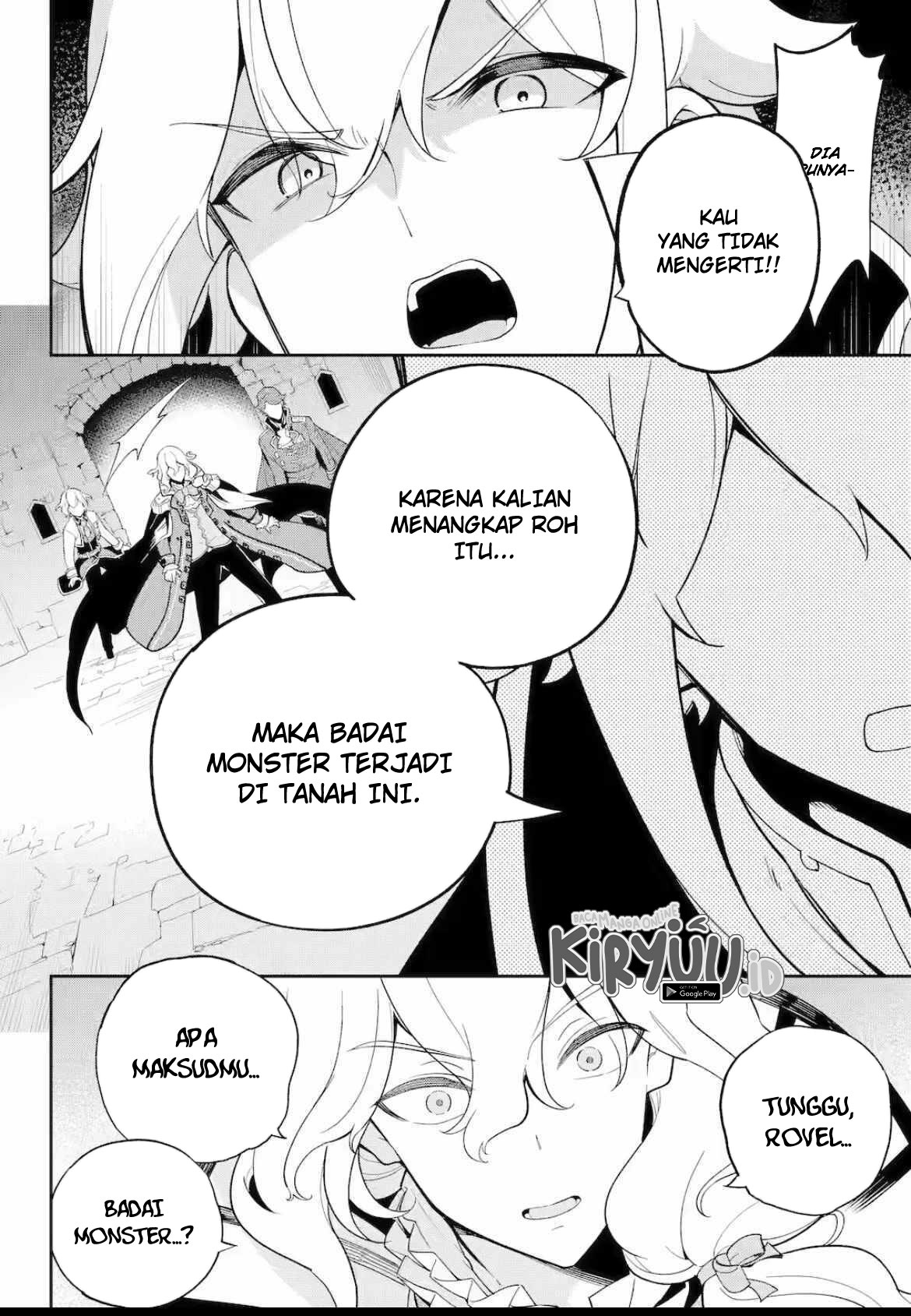 Chichi wa Eiyuu, Haha wa Seirei, Musume no Watashi wa Tenseisha Chapter 61.1 Gambar 15