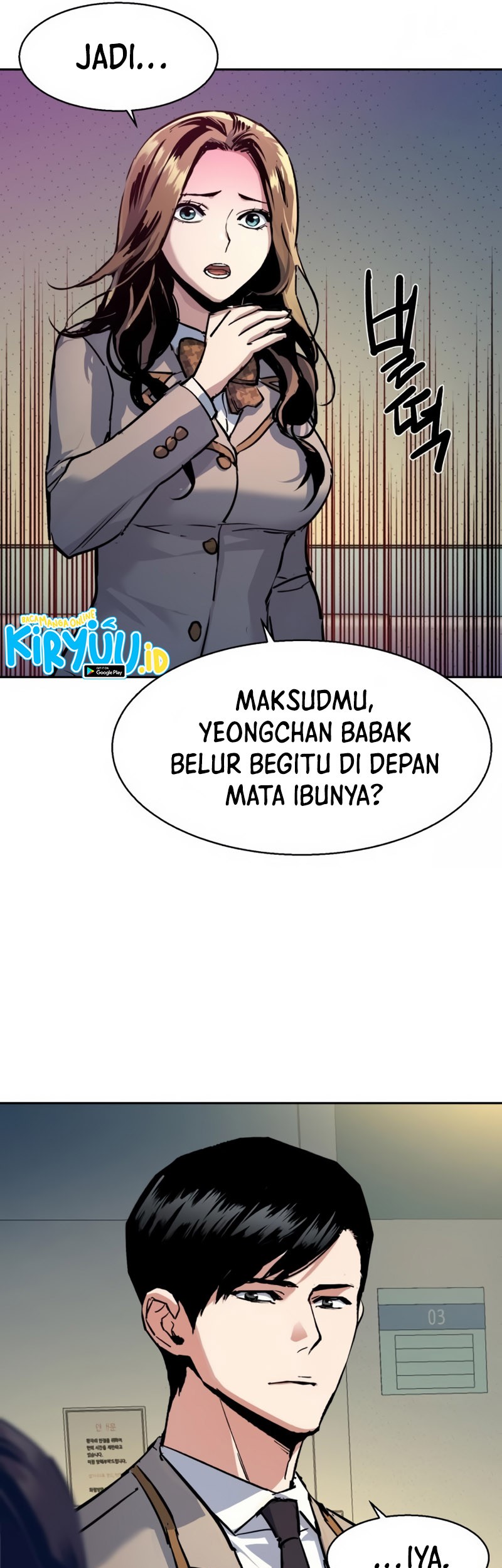 Mercenary Enrollment Chapter 196 Gambar 39