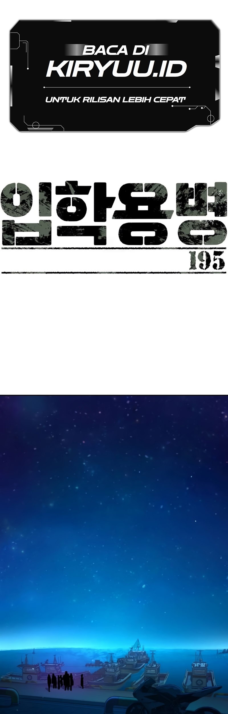 Baca  Mercenary Enrollment Chapter 195 Gambar 2