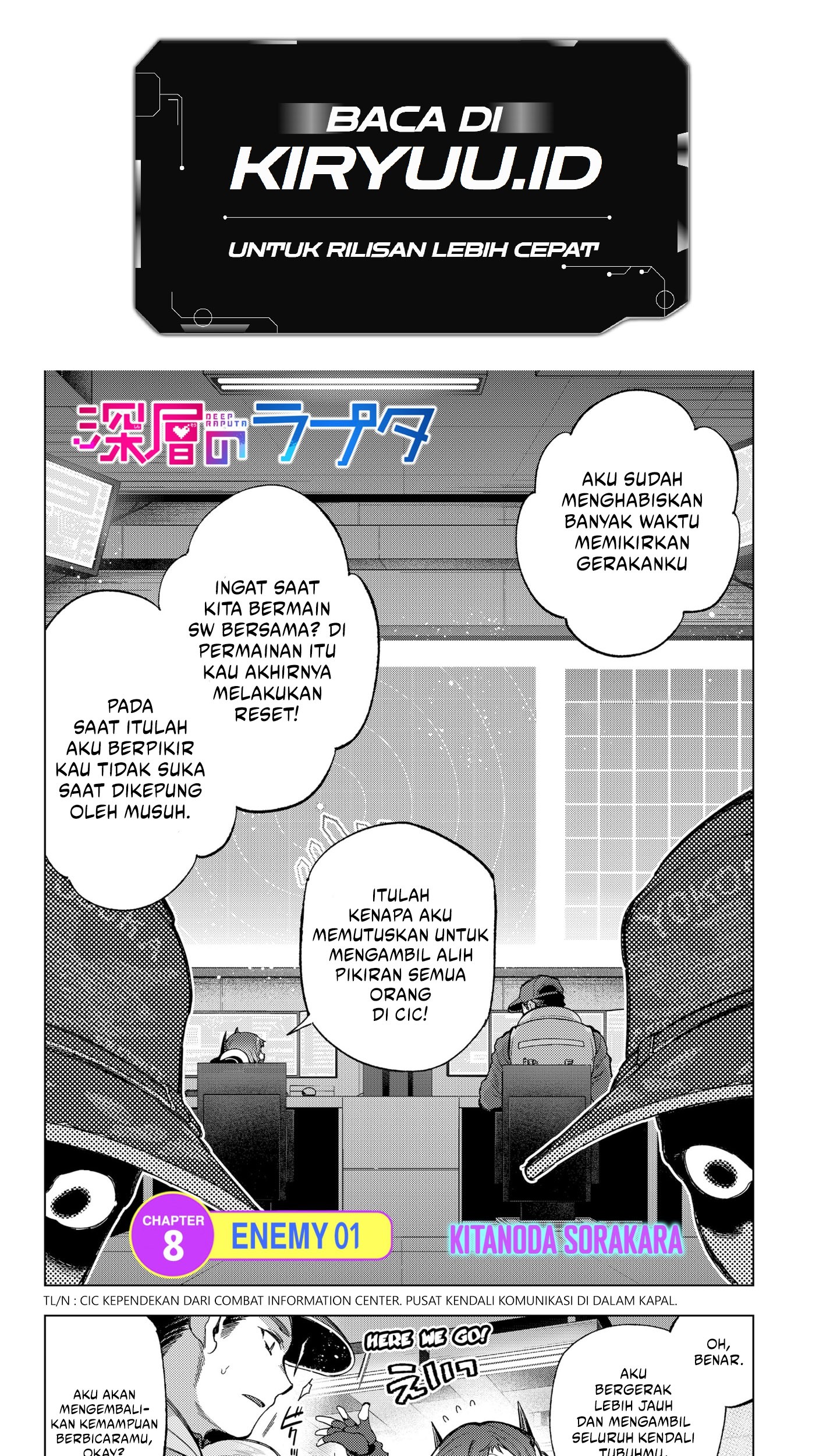 Baca Shinsou no Raputa Chapter 08 Gambar 2