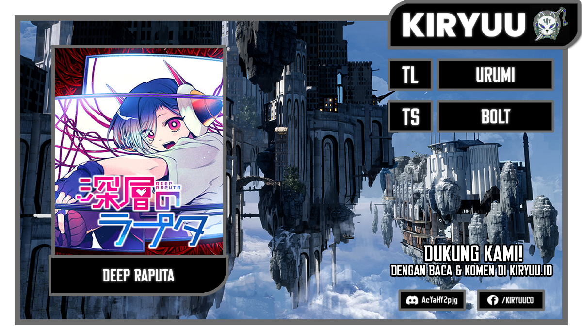 Baca Komik Shinsou no Raputa Chapter 07 Gambar 1