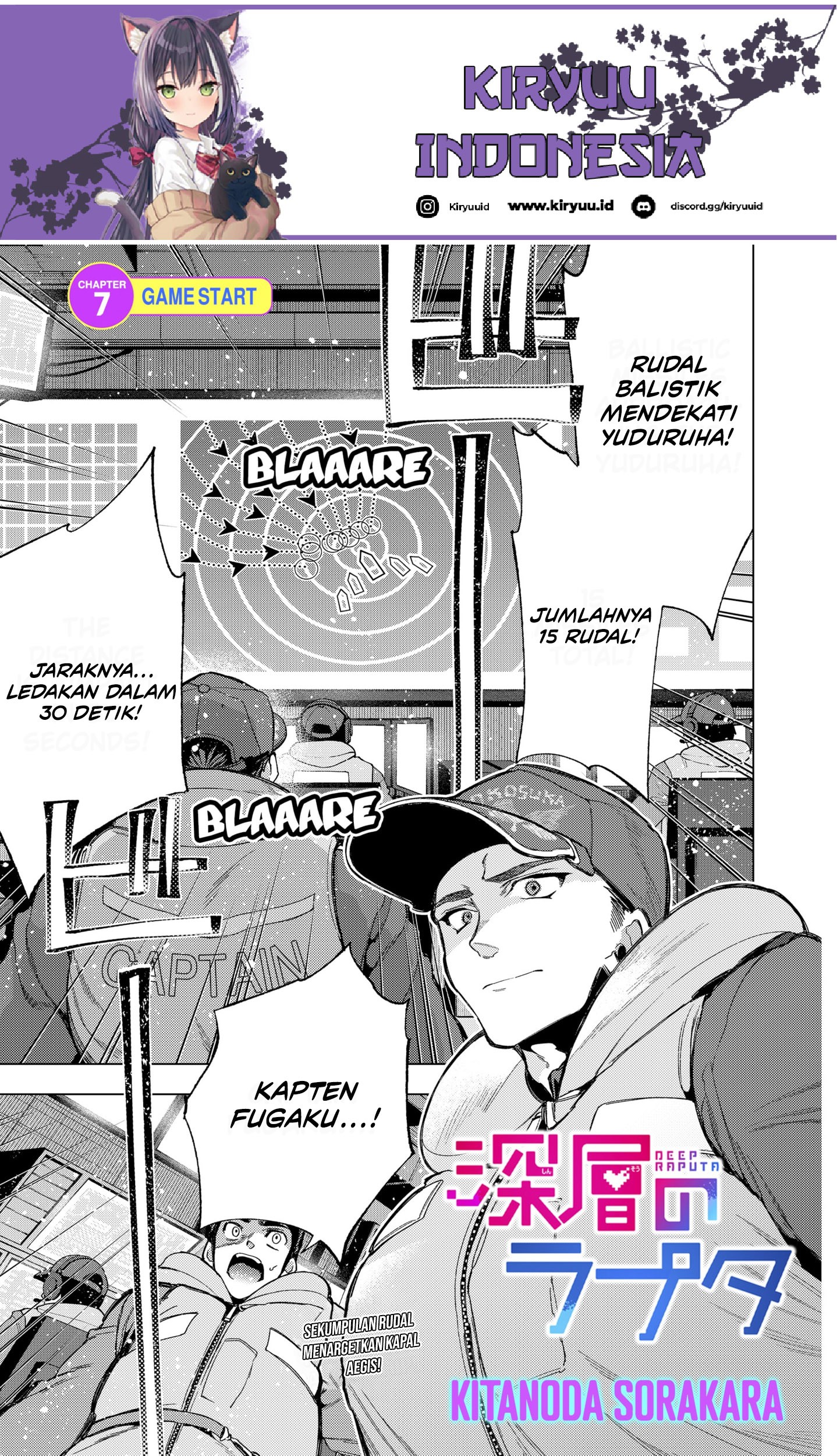 Baca  Shinsou no Raputa Chapter 07 Gambar 2