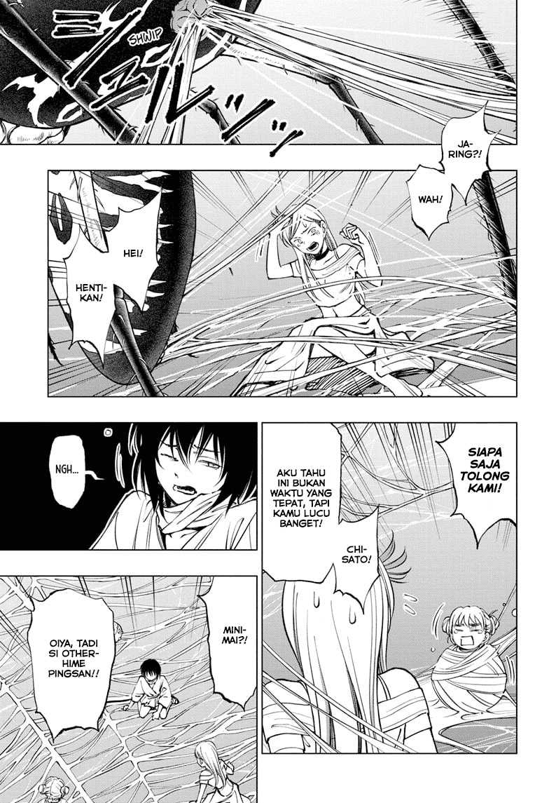 Baca  Kill Blue Chapter 59 Gambar 2