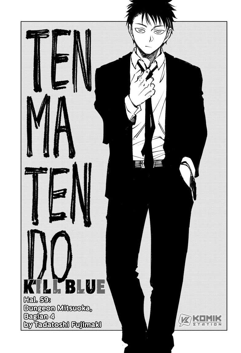 Kill Blue Chapter 59 Gambar 4