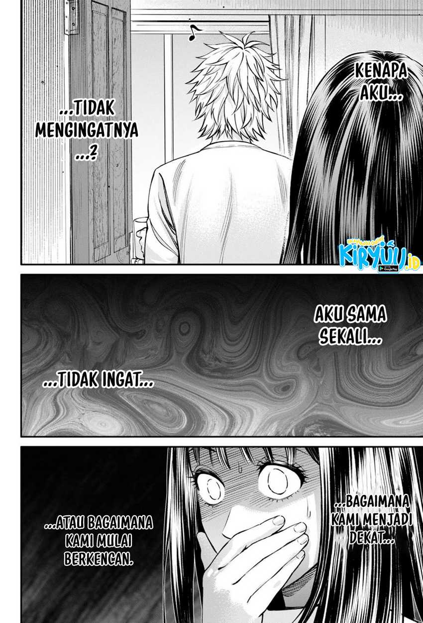 Jinrui-Shoku: Blight of Man Chapter 27 Gambar 11