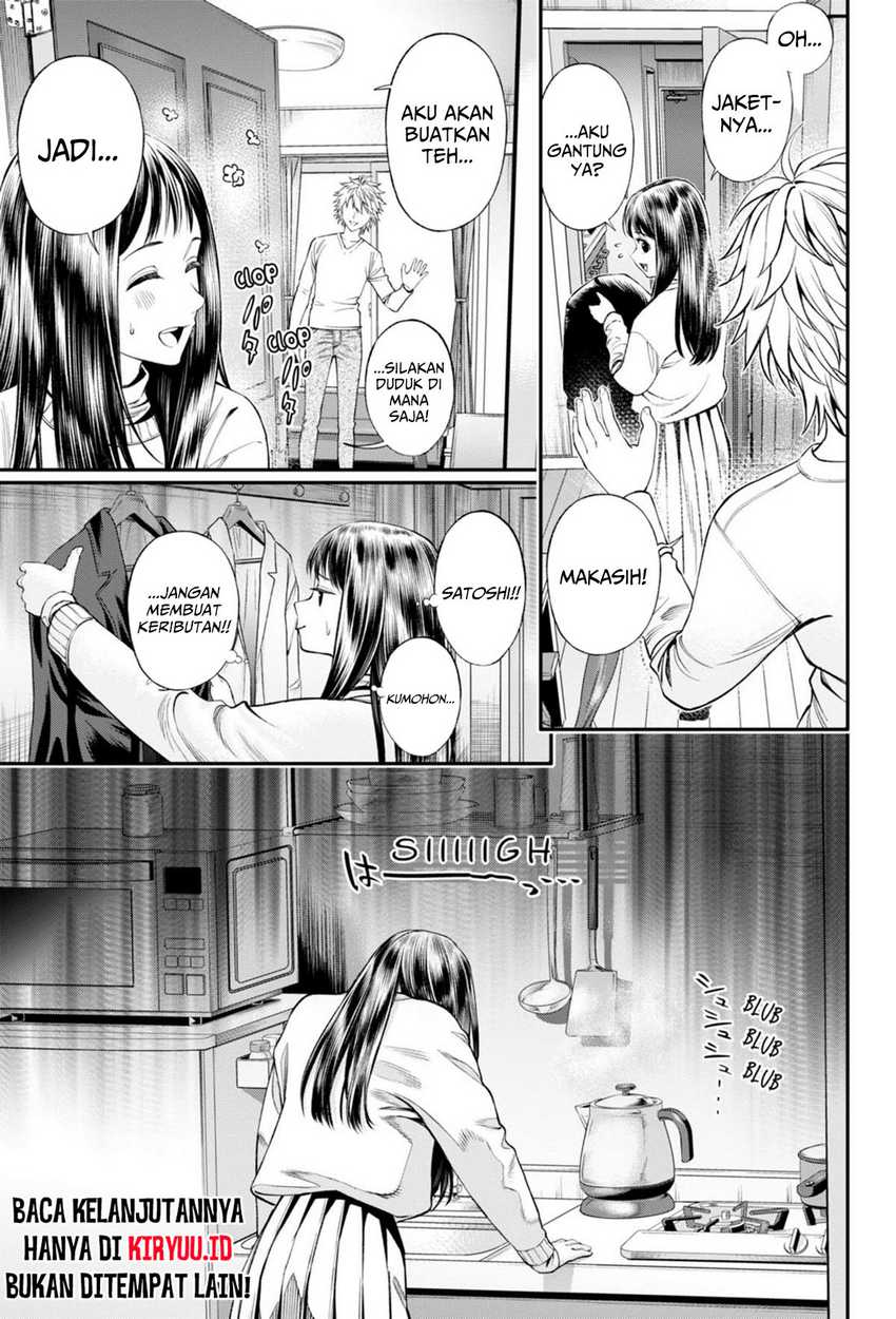 Jinrui-Shoku: Blight of Man Chapter 27 Gambar 6