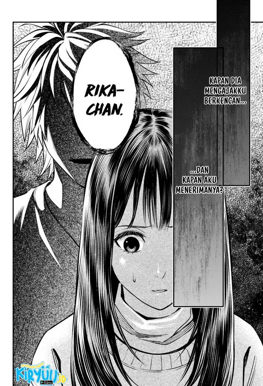 Jinrui-Shoku: Blight of Man Chapter 27 Gambar 9