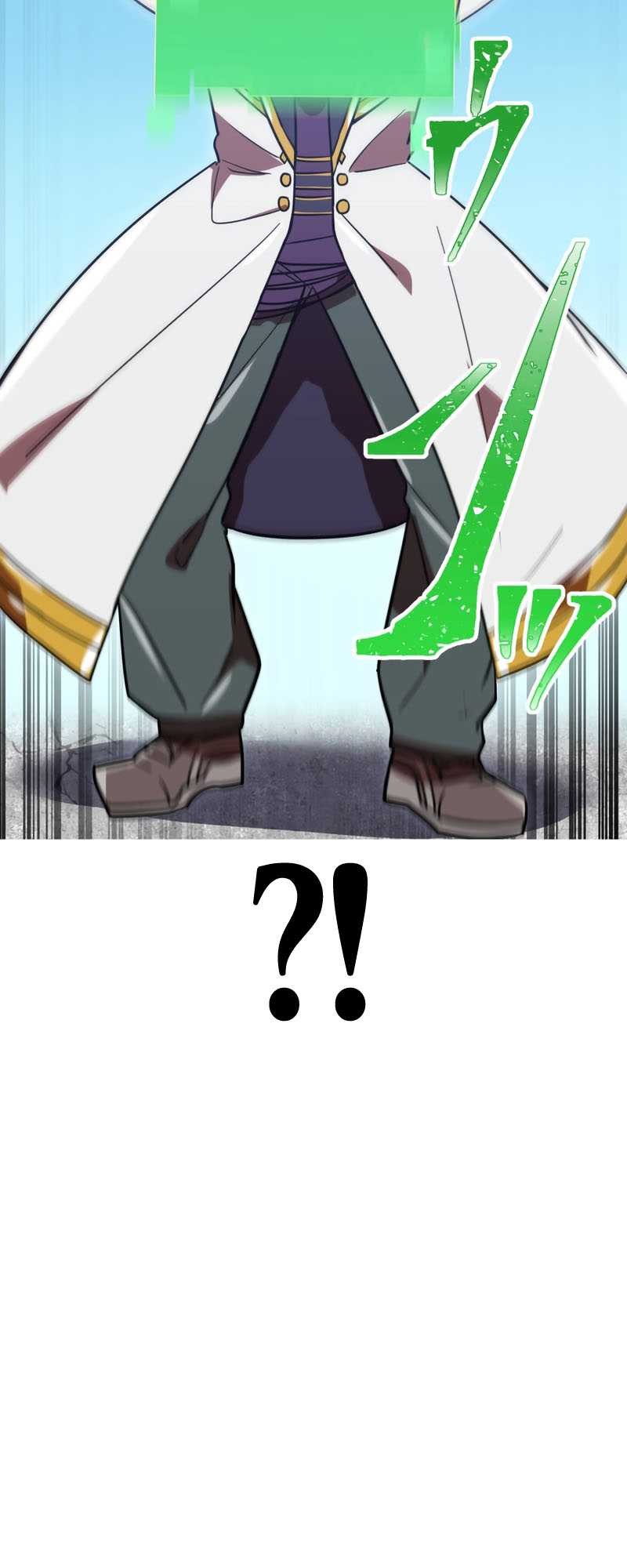 Savior of Divine Blood ~Draw Out 0.00000001% to Become the Strongest~ Chapter 59 Gambar 46
