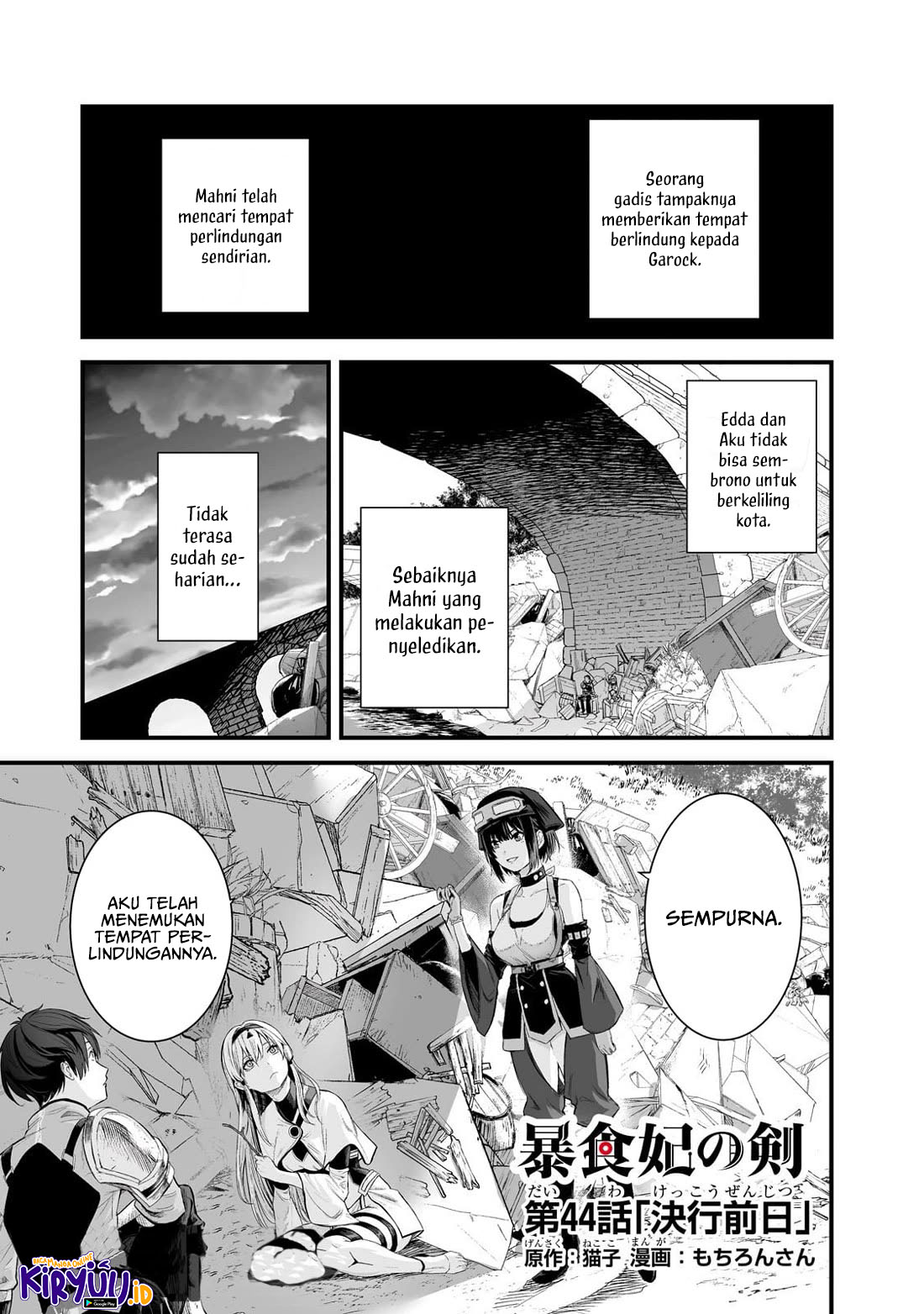 Baca Boushoku-Hi no Ken Chapter 44 Gambar 2
