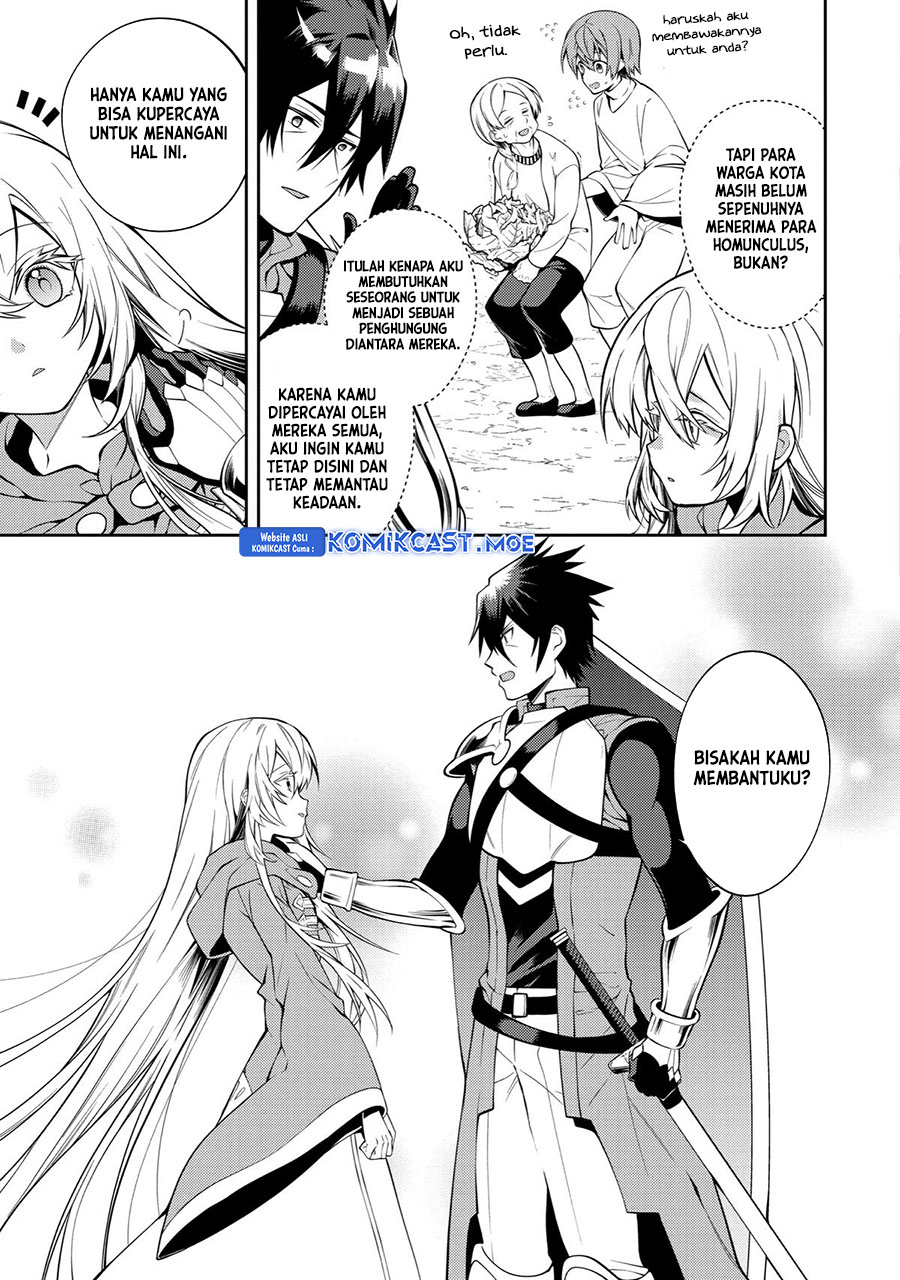 The Labyrinth Raids of the Ultimate Tank ~The Tank Possessing a Rare 9,999 Endurance Skill was Expelled from the Hero Party~ Chapter 30 Gambar 18