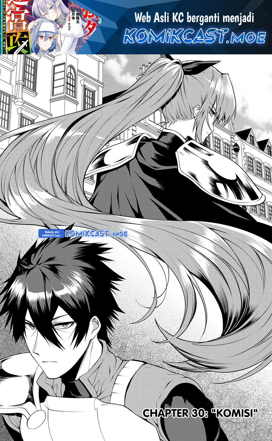 Baca The Labyrinth Raids of the Ultimate Tank ~The Tank Possessing a Rare 9,999 Endurance Skill was Expelled from the Hero Party~ Chapter 30 Gambar 2