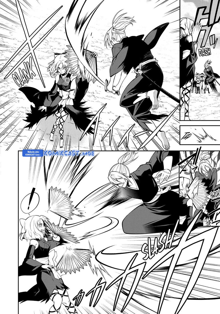 The Labyrinth Raids of the Ultimate Tank ~The Tank Possessing a Rare 9,999 Endurance Skill was Expelled from the Hero Party~ Chapter 30 Gambar 23