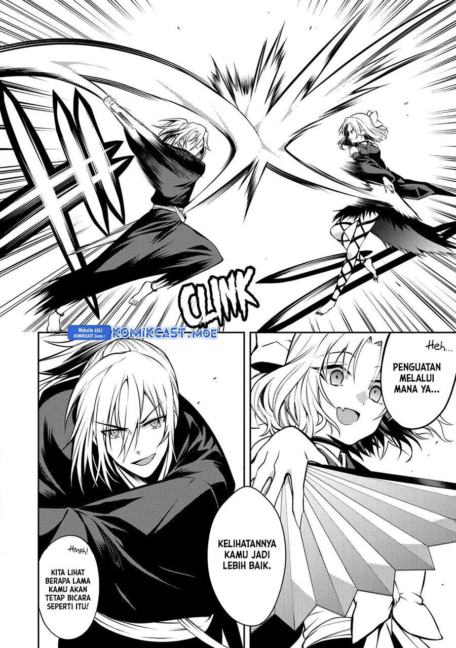 The Labyrinth Raids of the Ultimate Tank ~The Tank Possessing a Rare 9,999 Endurance Skill was Expelled from the Hero Party~ Chapter 30 Gambar 25