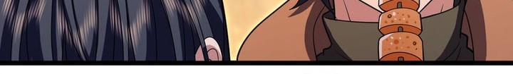 My Wife Is From a Thousand Years Ago Chapter 251 Gambar 32