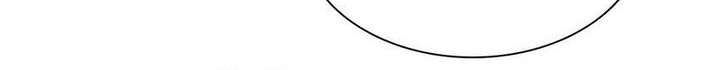My Wife Is From a Thousand Years Ago Chapter 251 Gambar 5