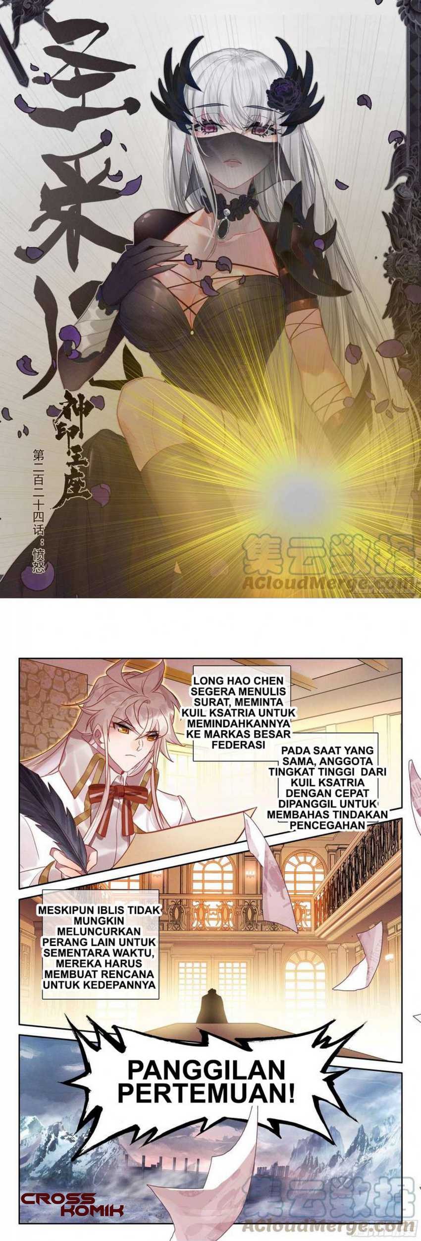 Baca Shen Yin Wang Zuo Chapter 259.1 Gambar 2