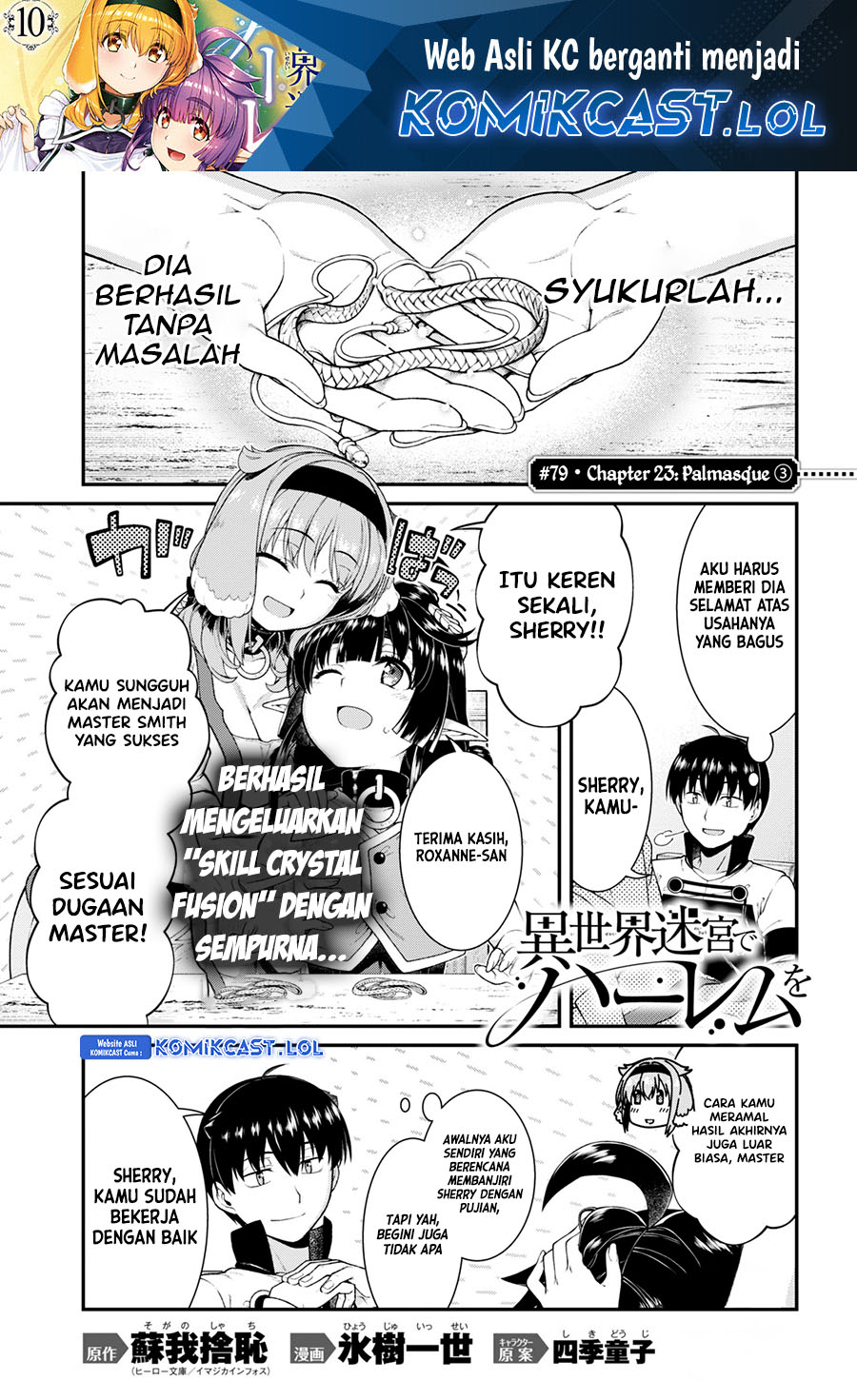 Baca Isekai Meikyuu de Harem wo Chapter 79 Gambar 2