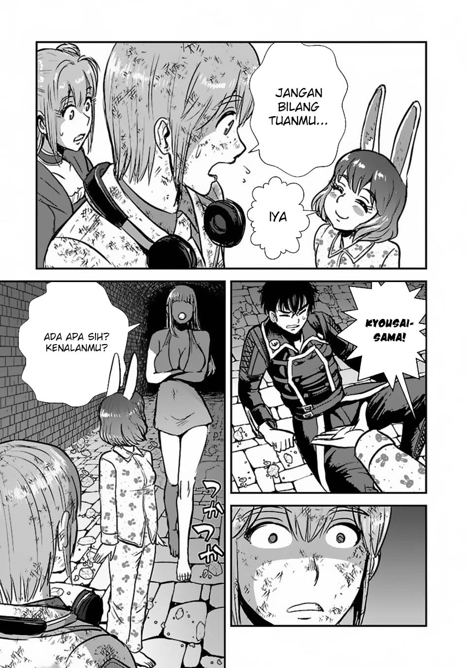 Makikomarete Isekai Teni suru Yatsu wa, Taitei Cheat Chapter 57.1 Gambar 11