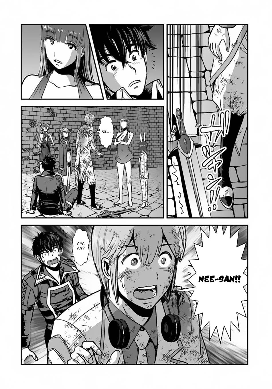 Makikomarete Isekai Teni suru Yatsu wa, Taitei Cheat Chapter 57.1 Gambar 13