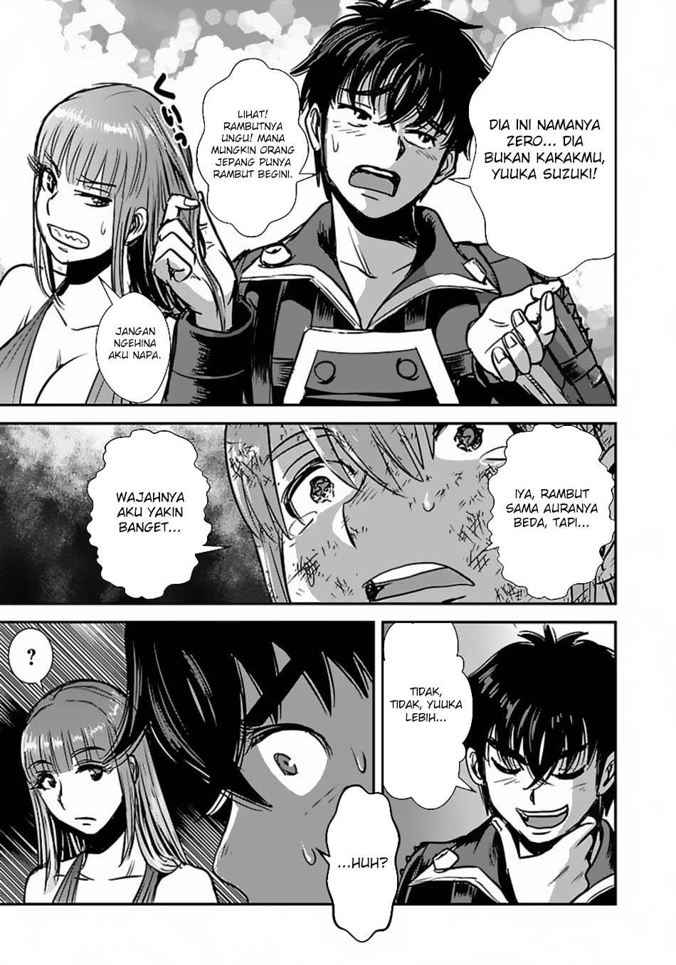 Makikomarete Isekai Teni suru Yatsu wa, Taitei Cheat Chapter 57.1 Gambar 15