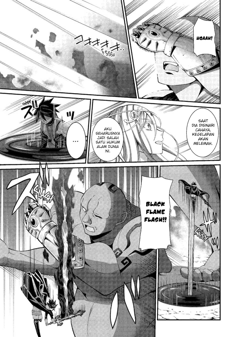 Shikkoku tsukai no saikyo yusha nakama zen’in ni uragira retanode saikyo no mamono Chapter 80 Gambar 21