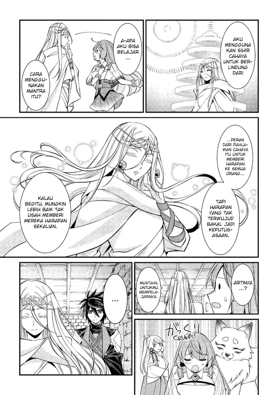 Shikkoku tsukai no saikyo yusha nakama zen’in ni uragira retanode saikyo no mamono Chapter 80 Gambar 8