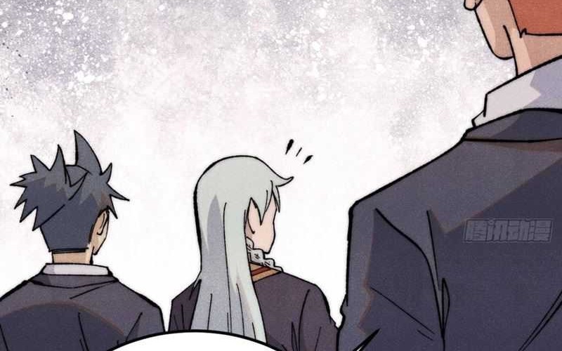 All Hail the Sect Leader Chapter 339 Gambar 37