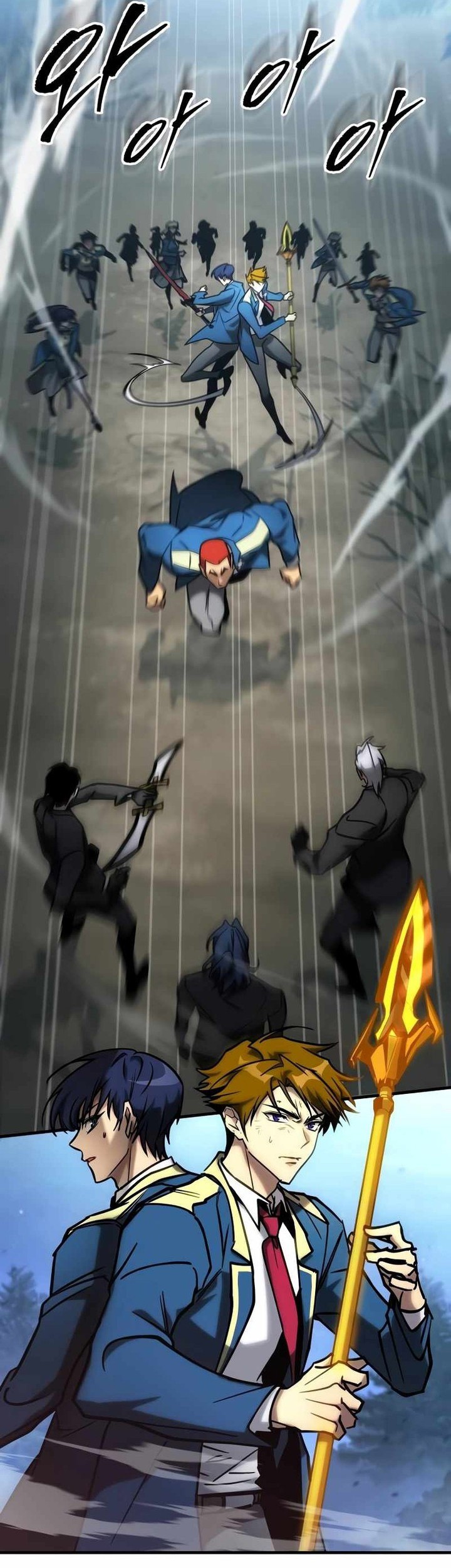 My Exclusive Tower Guide Chapter 21 Gambar 77
