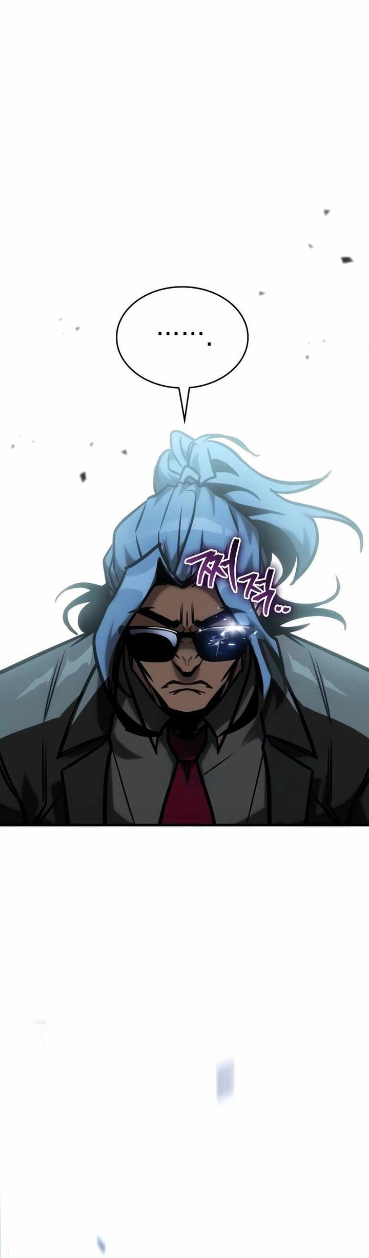 My Exclusive Tower Guide Chapter 21 Gambar 81