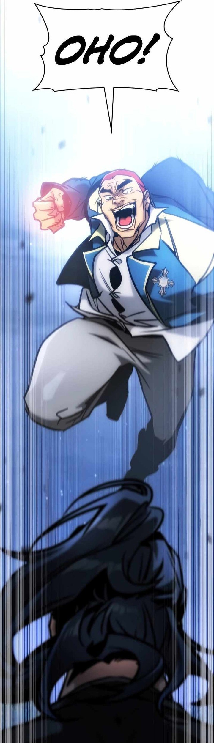 My Exclusive Tower Guide Chapter 21 Gambar 82