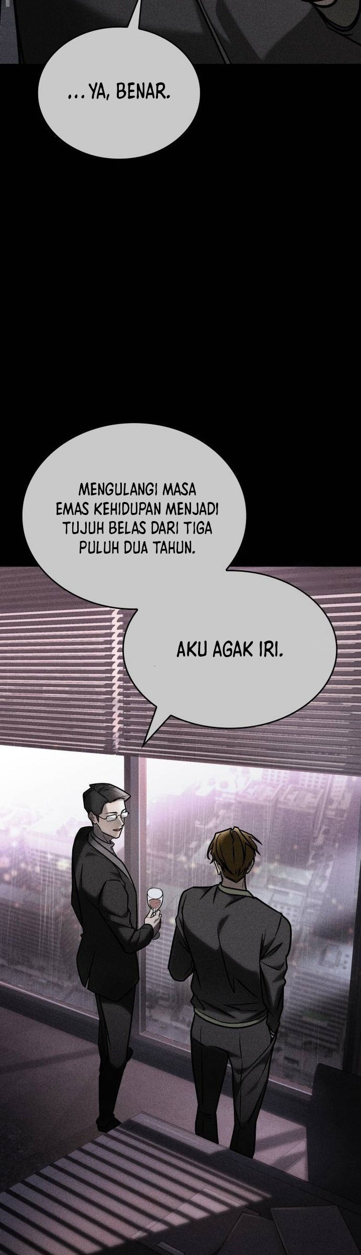 My Exclusive Tower Guide Chapter 20 Gambar 16