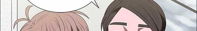 No Scope Chapter 103 Gambar 25