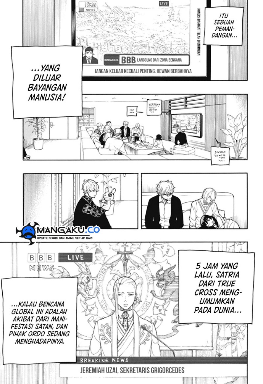Ao no Exorcist Chapter 152 Gambar 16