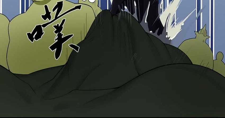 I Transmigrated Into Demon King Of Harem? Chapter 28 Gambar 39