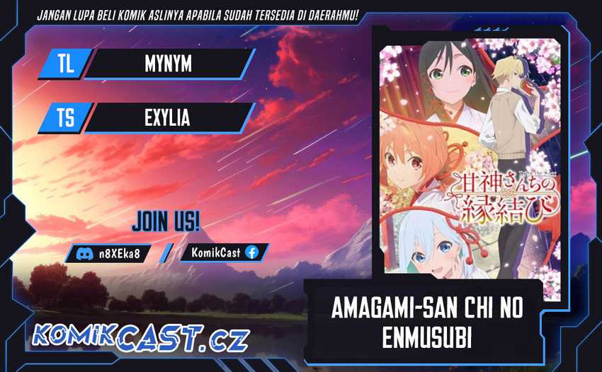 Baca Komik Amagami-san Chi no Enmusubi Chapter 141 Gambar 1