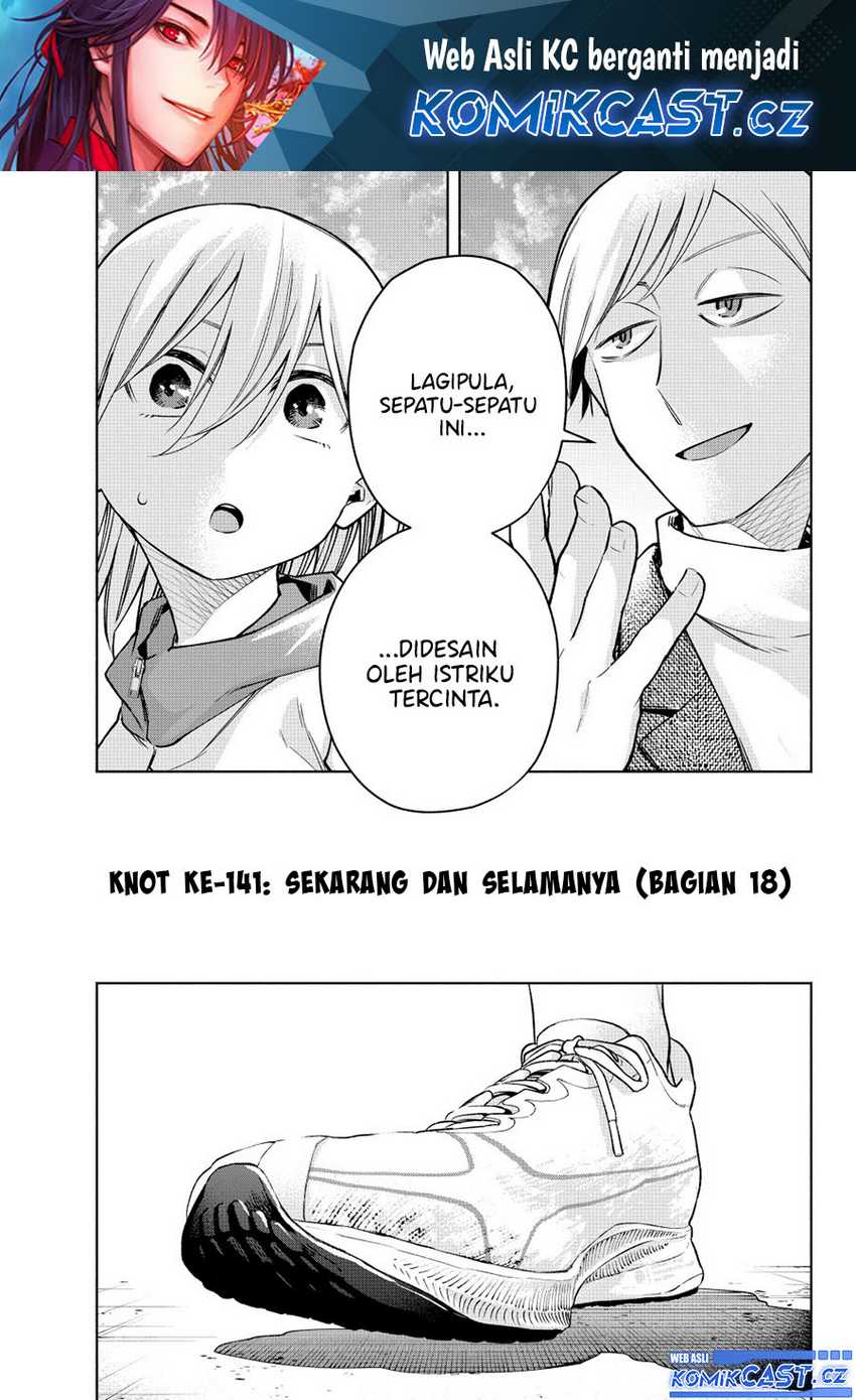 Baca Amagami-san Chi no Enmusubi Chapter 141 Gambar 2