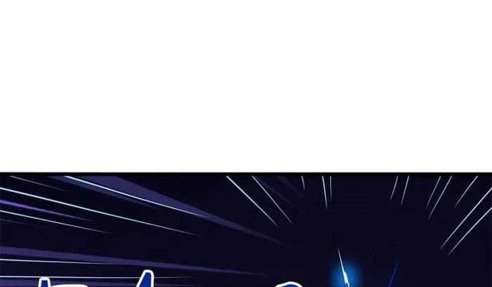 Super God Gene Chapter 146 Gambar 25