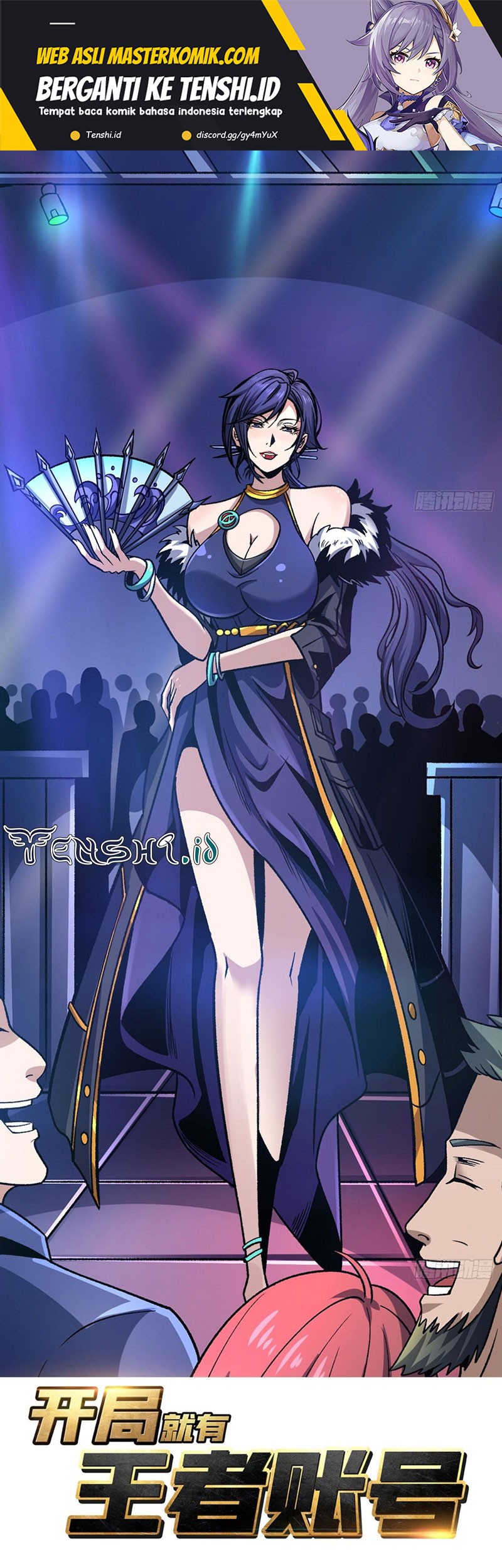 Baca King Account At The Start Chapter 244 Gambar 2