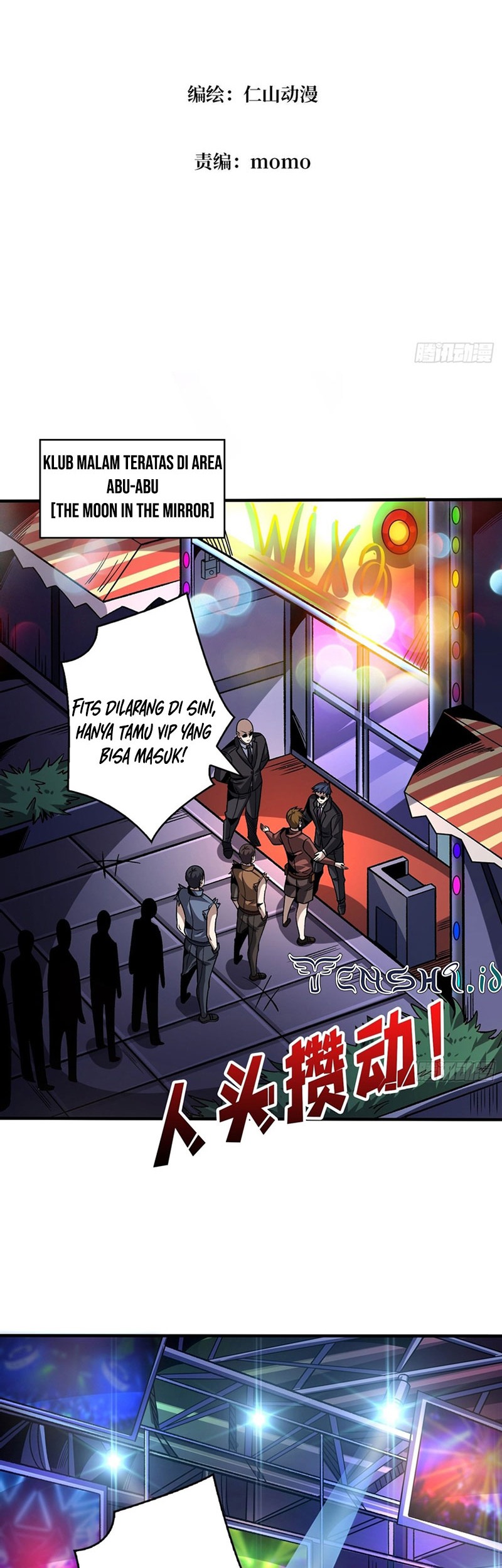 King Account At The Start Chapter 244 Gambar 3
