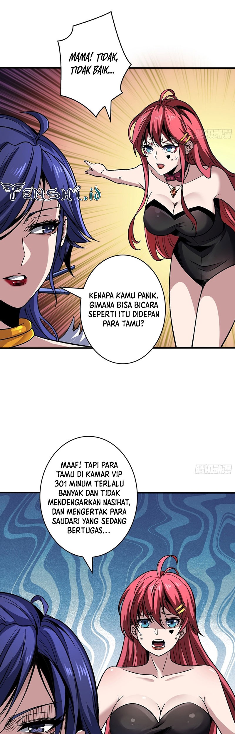 King Account At The Start Chapter 244 Gambar 6