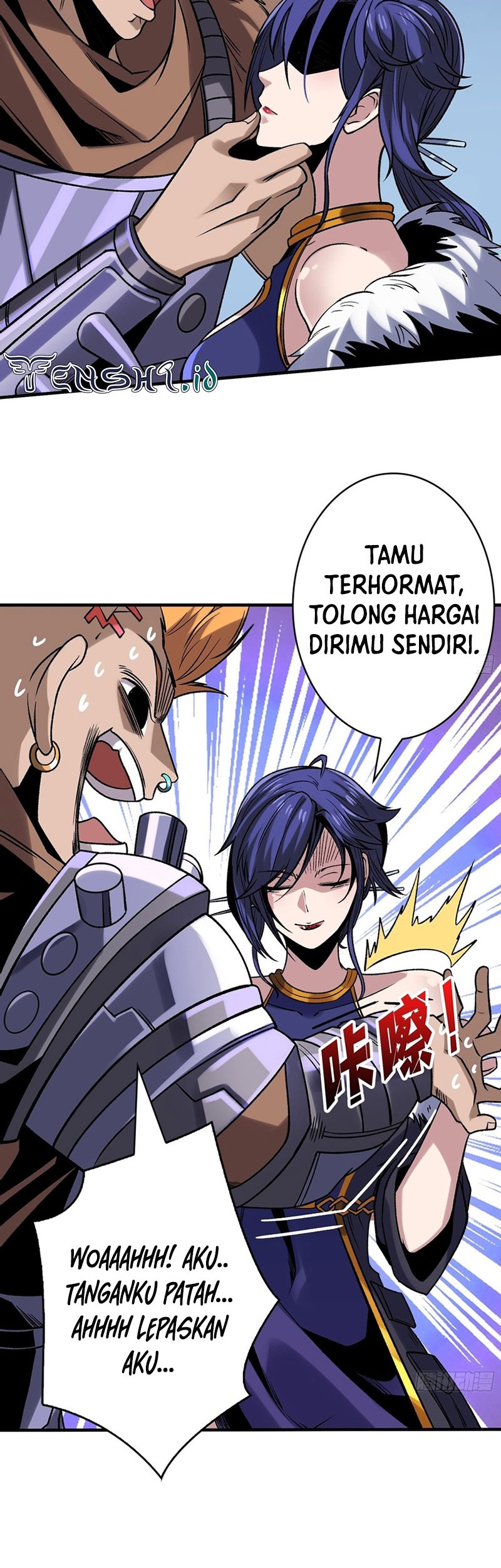 King Account At The Start Chapter 244 Gambar 11