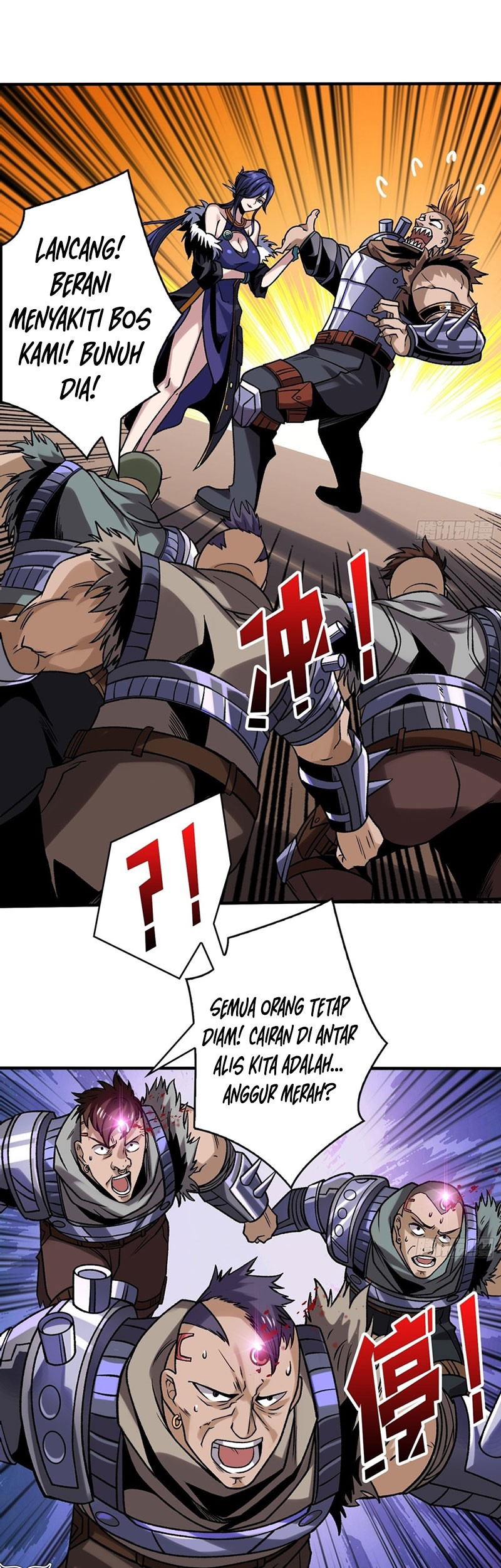 King Account At The Start Chapter 244 Gambar 12