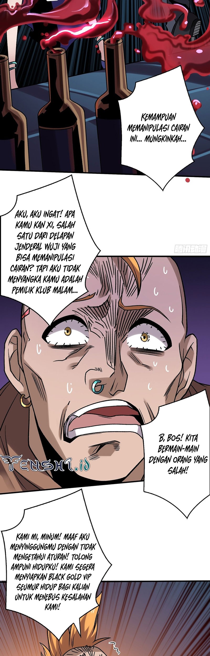 King Account At The Start Chapter 244 Gambar 14