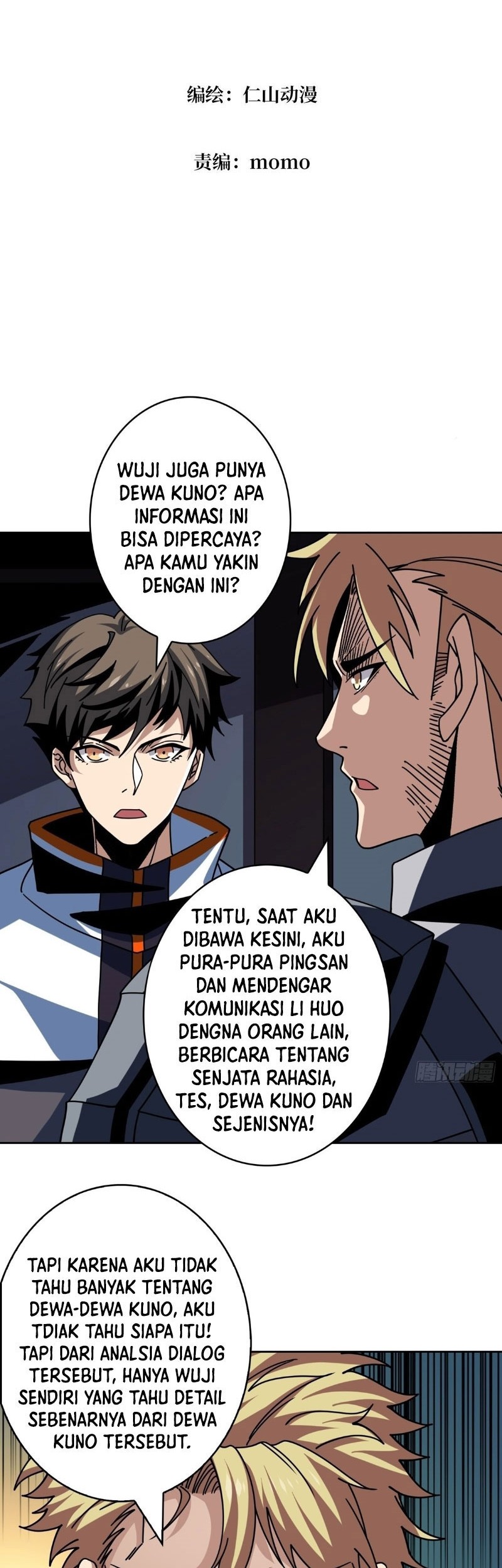 King Account At The Start Chapter 243 Gambar 3