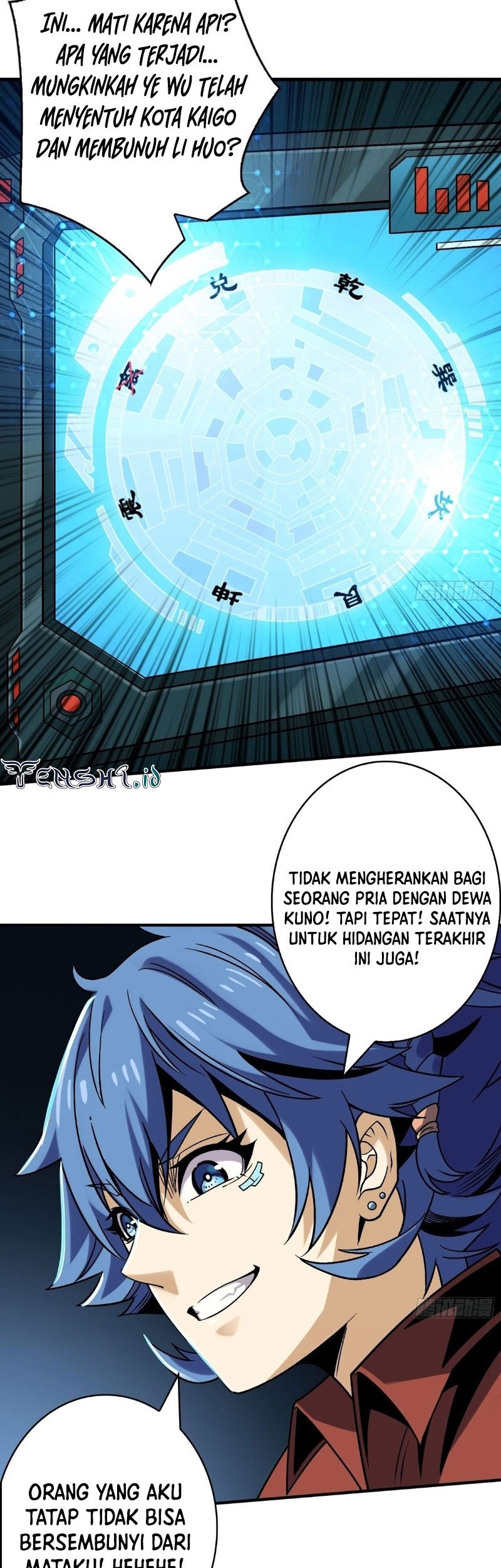 King Account At The Start Chapter 243 Gambar 11
